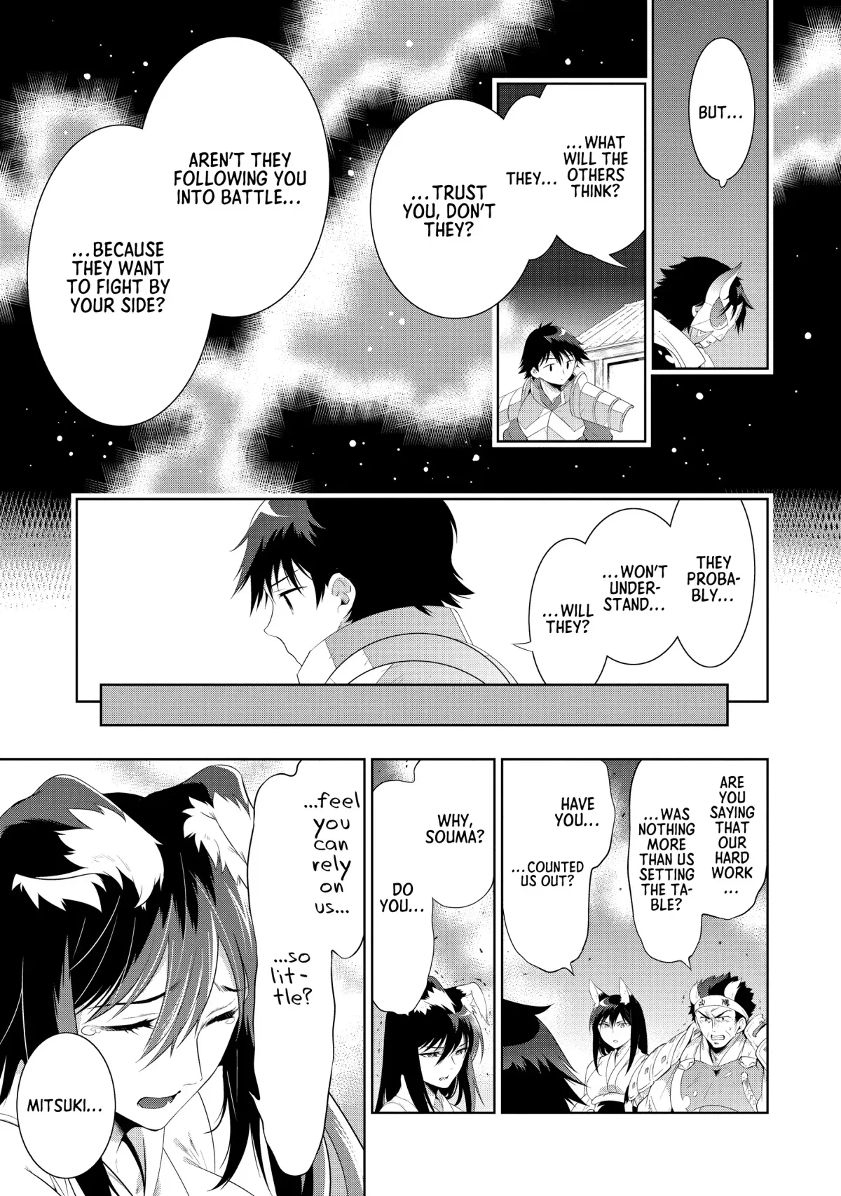 Kono Sekai ga Game dato Ore dake ga Shitte Iru Chapter 45 page 51 - 