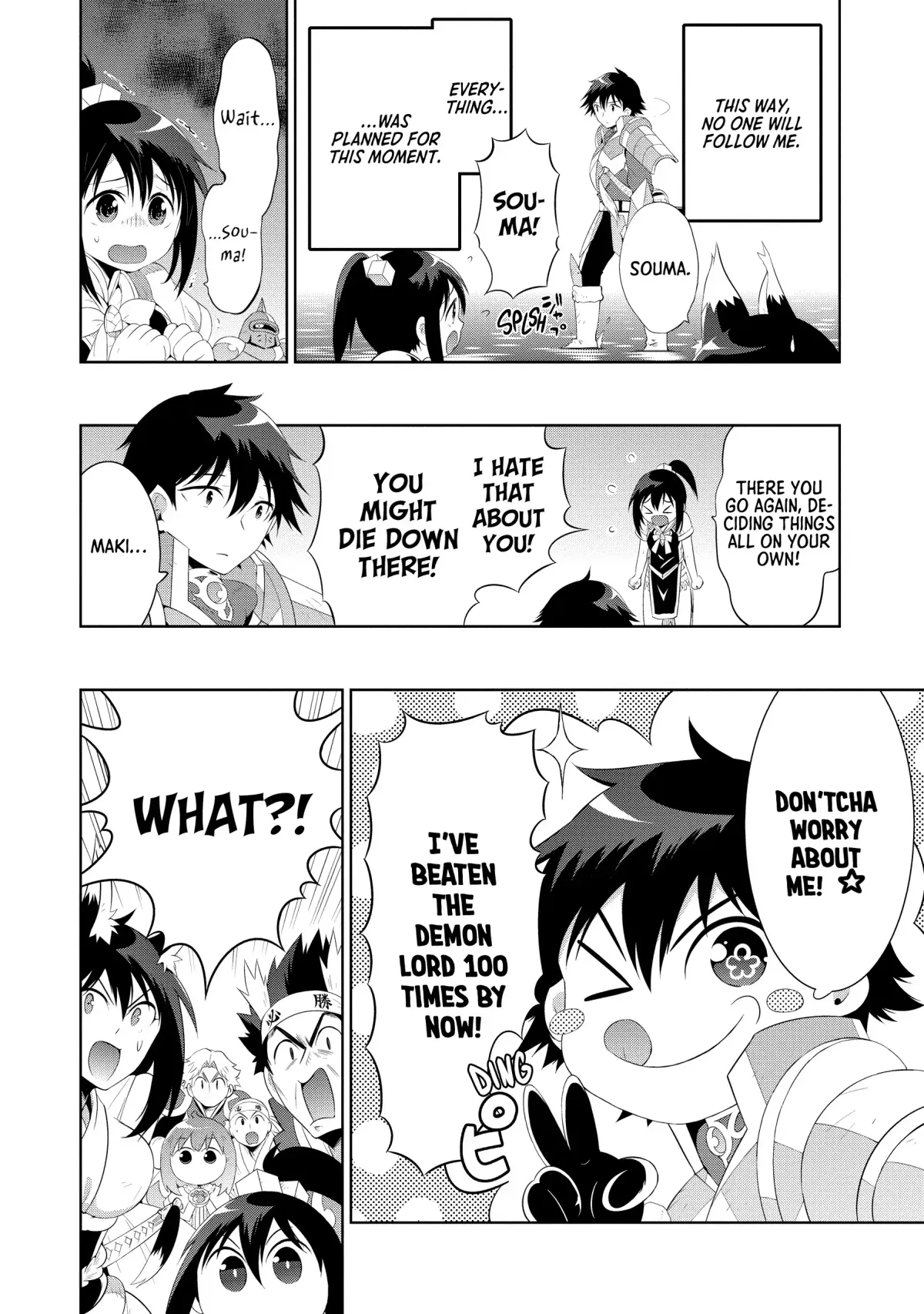 Kono Sekai ga Game dato Ore dake ga Shitte Iru Chapter 45 page 64 - 