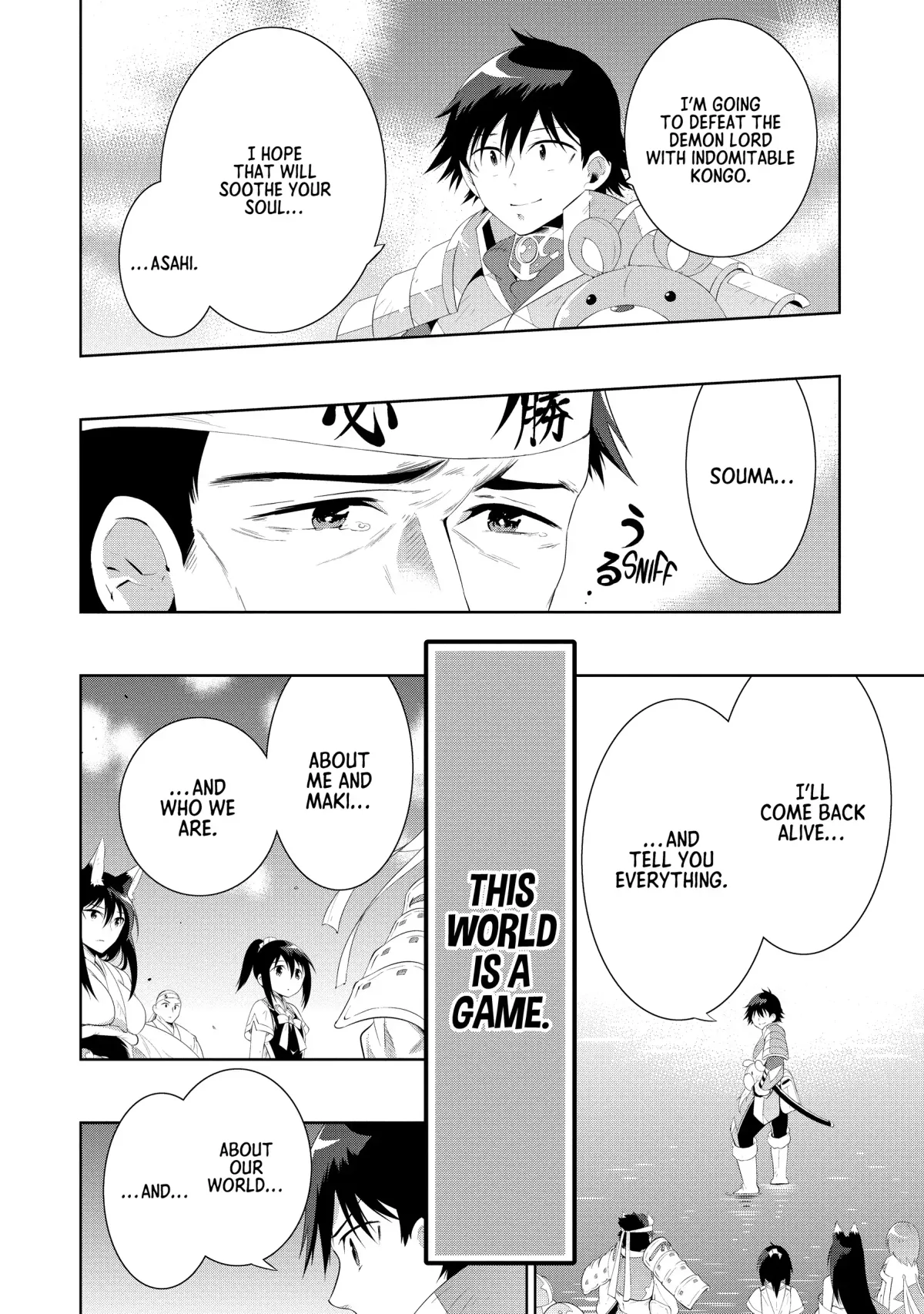 Kono Sekai ga Game dato Ore dake ga Shitte Iru Chapter 45 page 66 - 