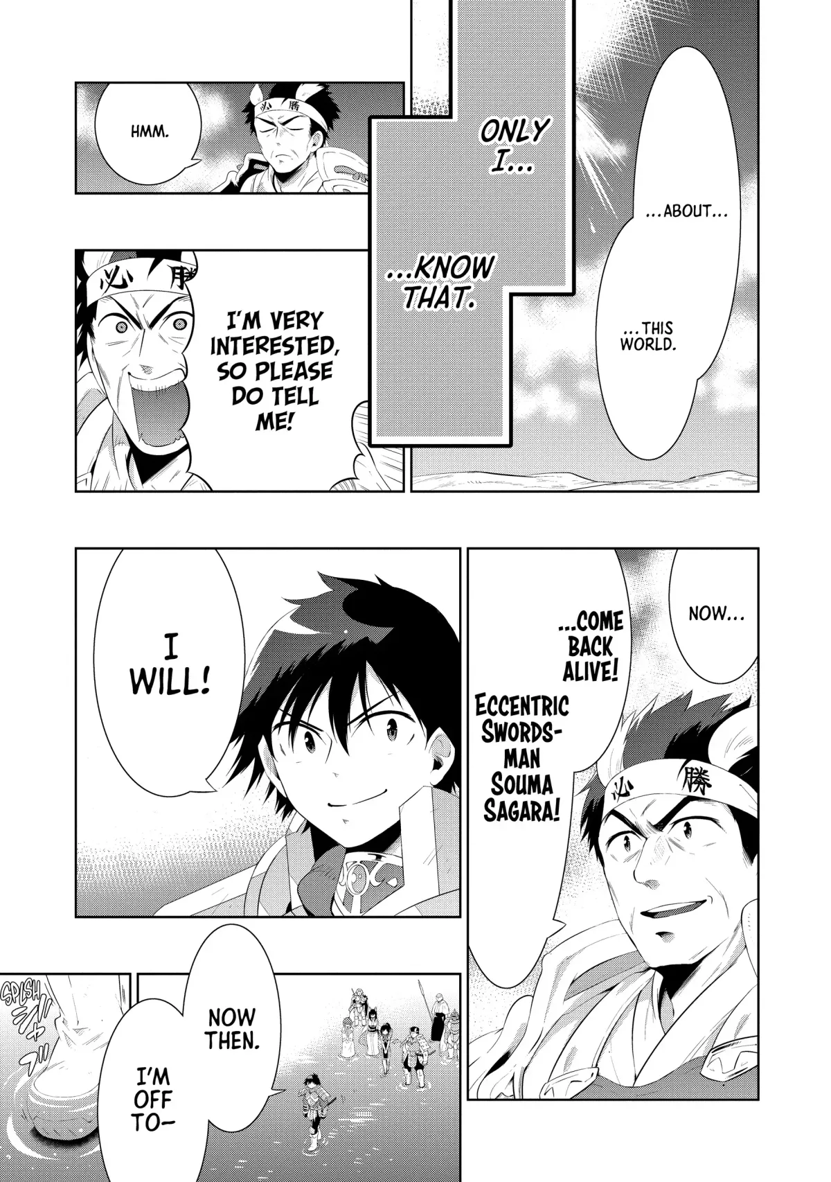 Kono Sekai ga Game dato Ore dake ga Shitte Iru Chapter 45 page 67 - 