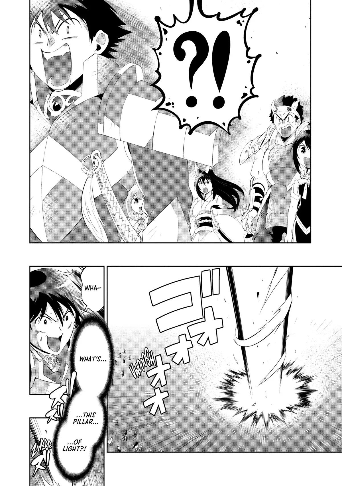 Kono Sekai ga Game dato Ore dake ga Shitte Iru Chapter 45 page 69 - 