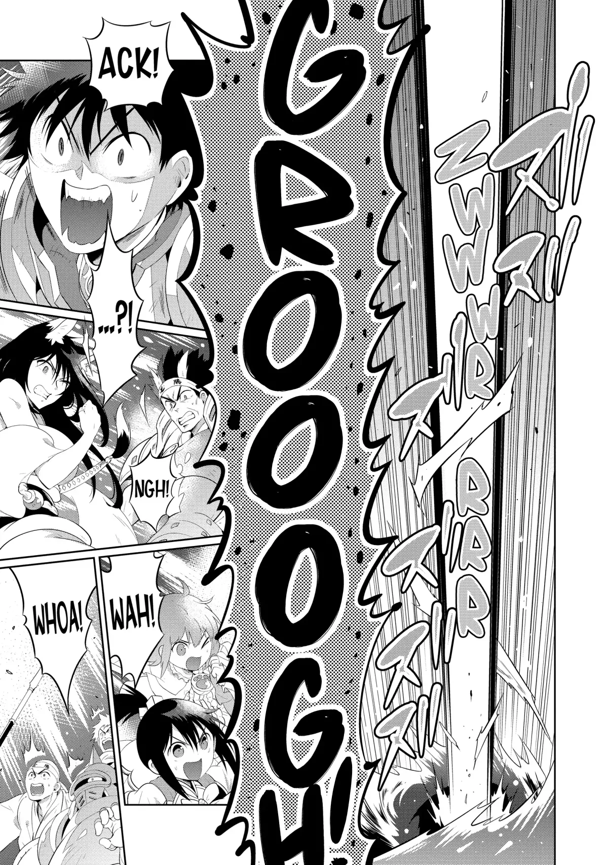 Kono Sekai ga Game dato Ore dake ga Shitte Iru Chapter 45 page 70 - 