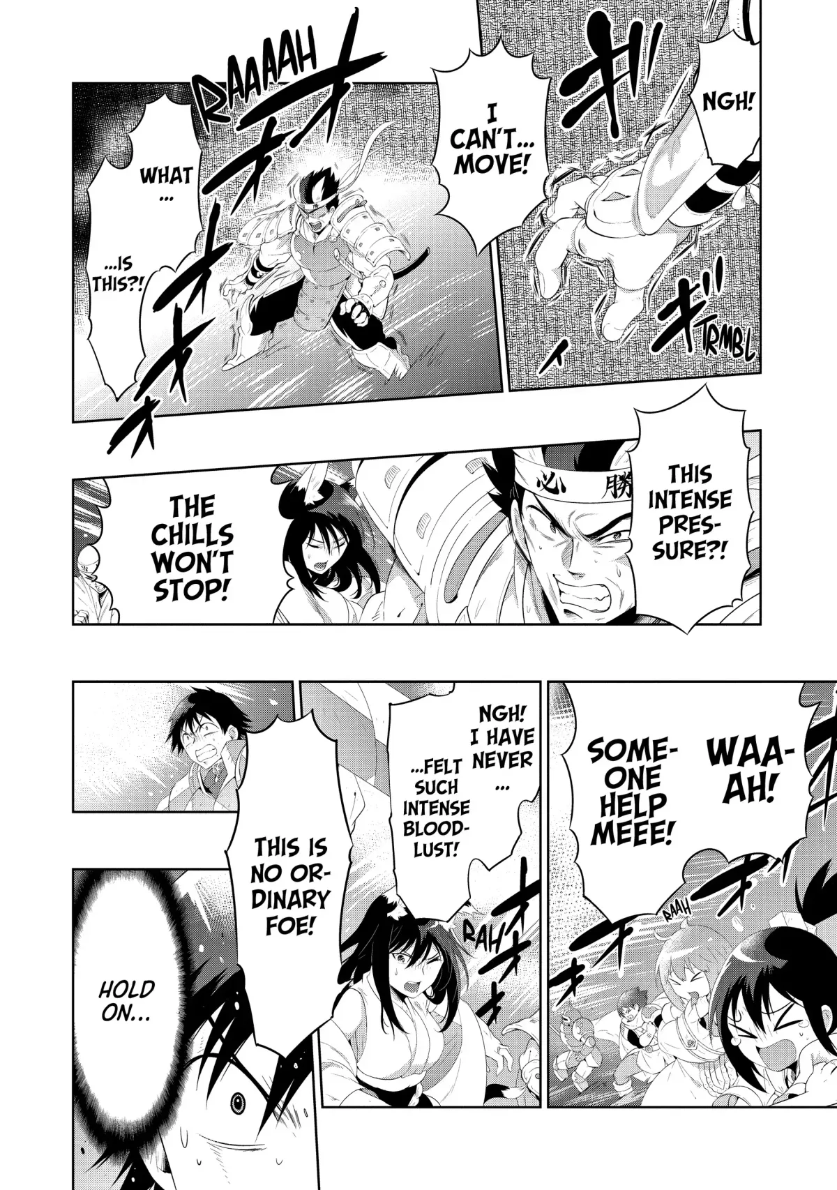 Kono Sekai ga Game dato Ore dake ga Shitte Iru Chapter 45 page 71 - 