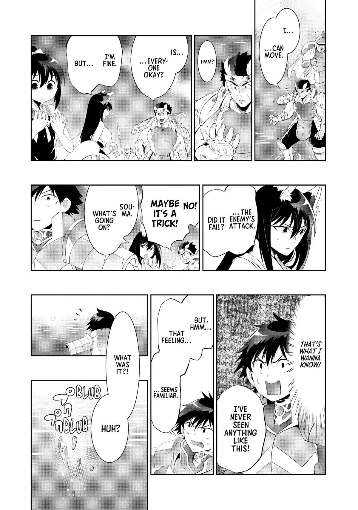 Kono Sekai ga Game dato Ore dake ga Shitte Iru Chapter 45 page 75 - 