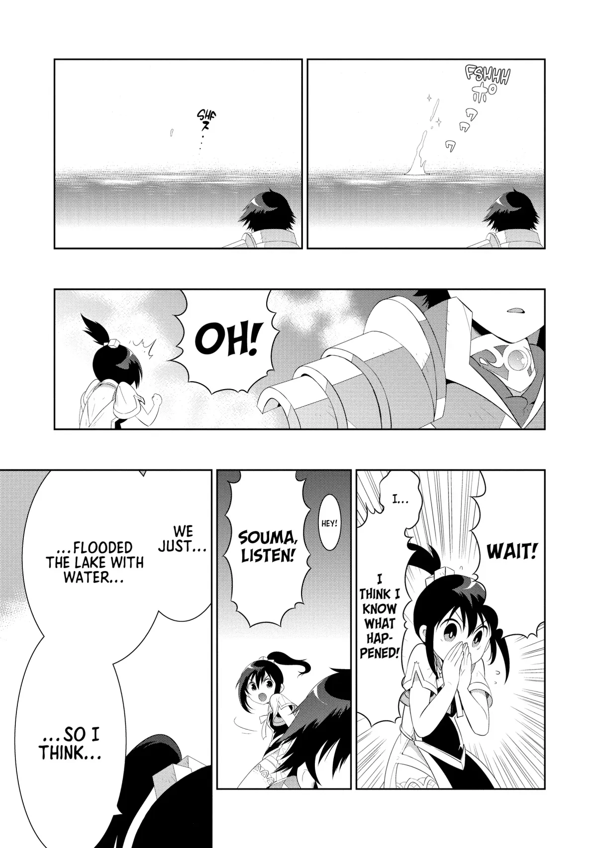 Kono Sekai ga Game dato Ore dake ga Shitte Iru Chapter 45 page 76 - 