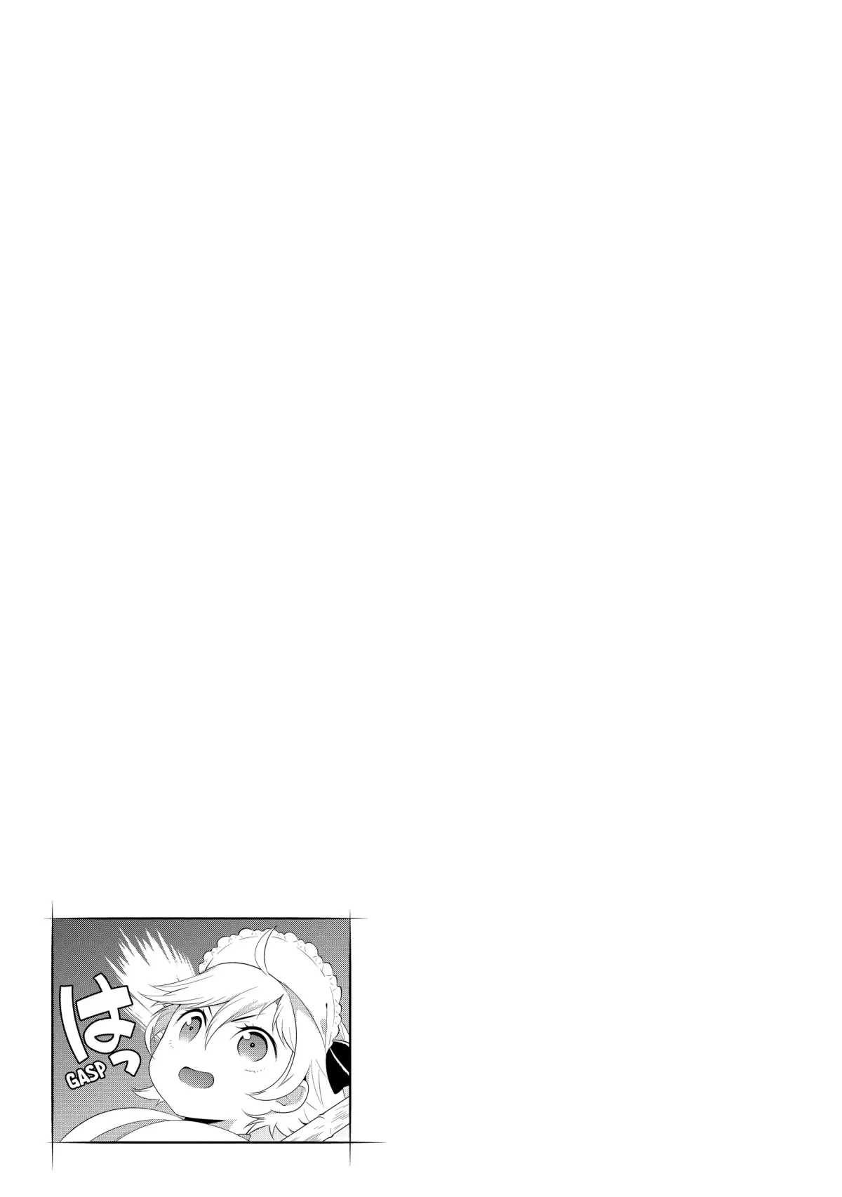 Kono Sekai ga Game dato Ore dake ga Shitte Iru Chapter 45 page 82 - 