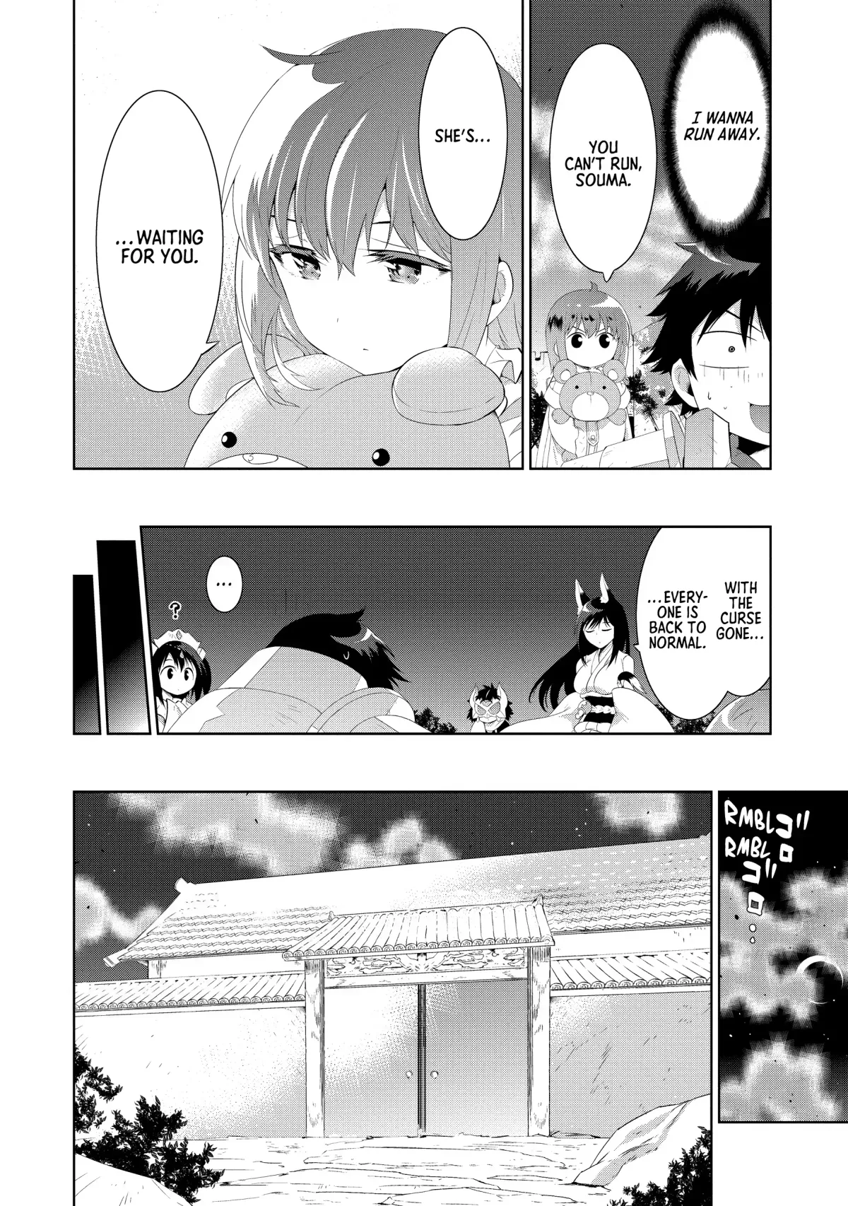 Kono Sekai ga Game dato Ore dake ga Shitte Iru Chapter 46 page 16 - 