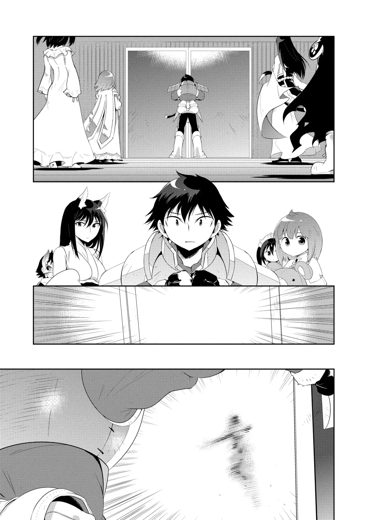Kono Sekai ga Game dato Ore dake ga Shitte Iru Chapter 46 page 17 - 