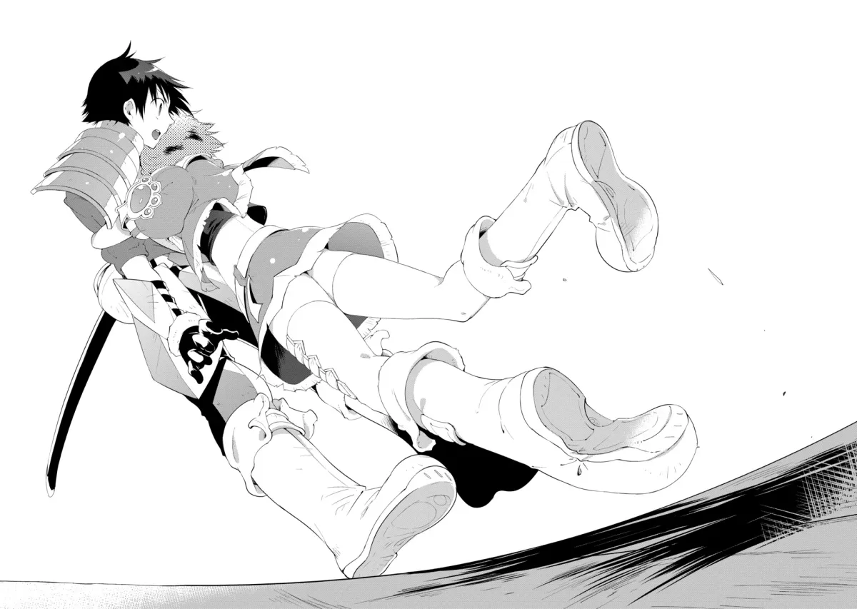 Kono Sekai ga Game dato Ore dake ga Shitte Iru Chapter 46 page 18 - 
