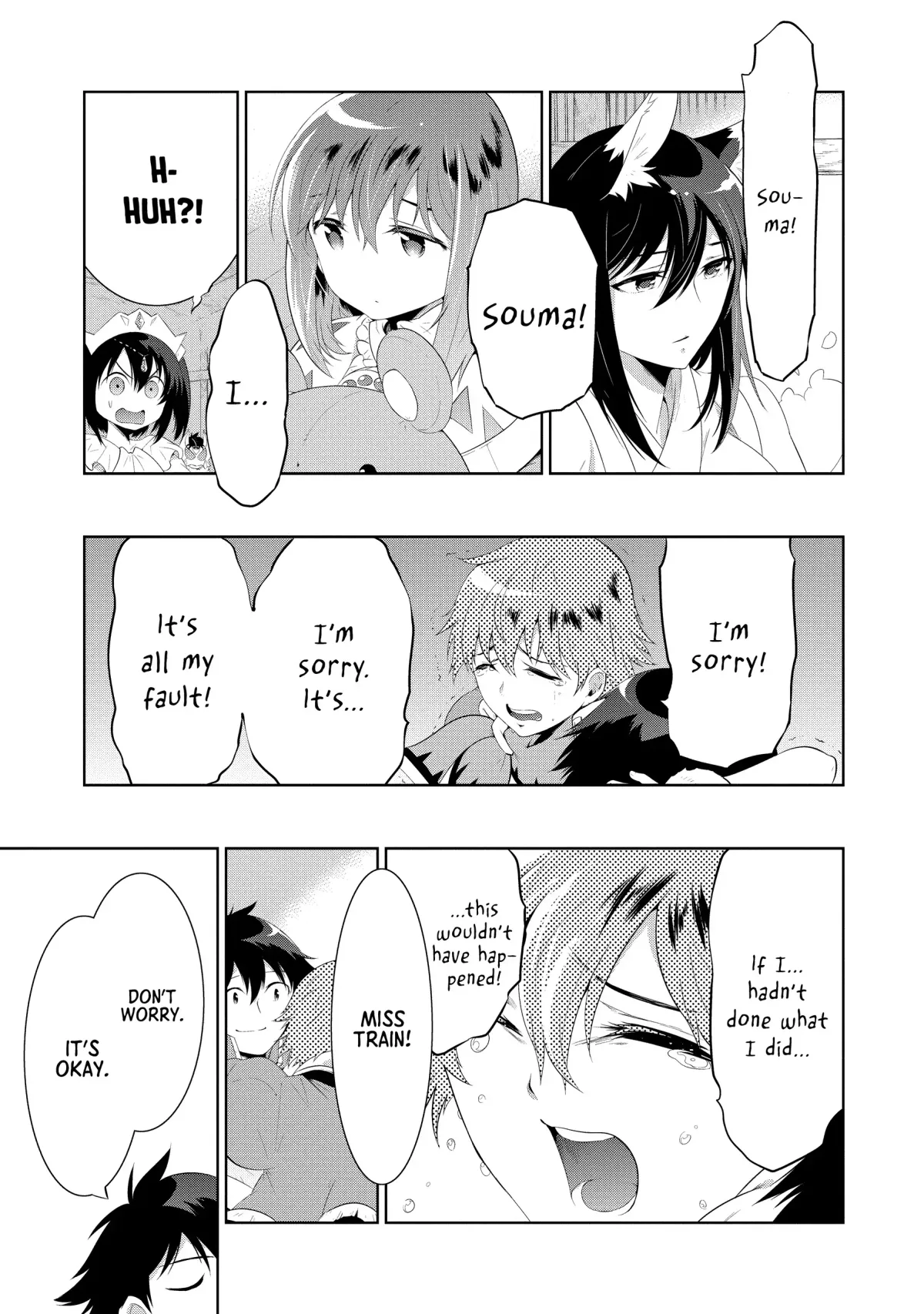 Kono Sekai ga Game dato Ore dake ga Shitte Iru Chapter 46 page 20 - 
