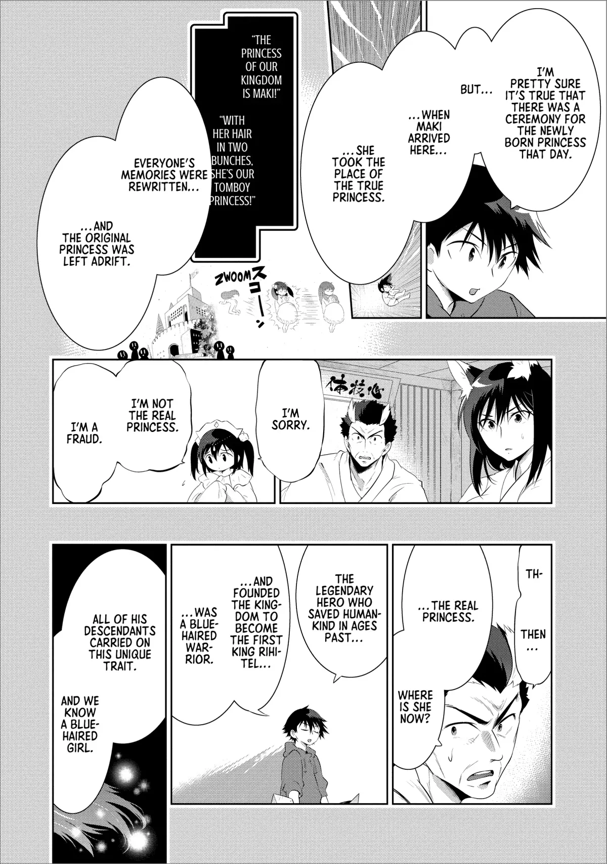 Kono Sekai ga Game dato Ore dake ga Shitte Iru Chapter 47 page 12 - 
