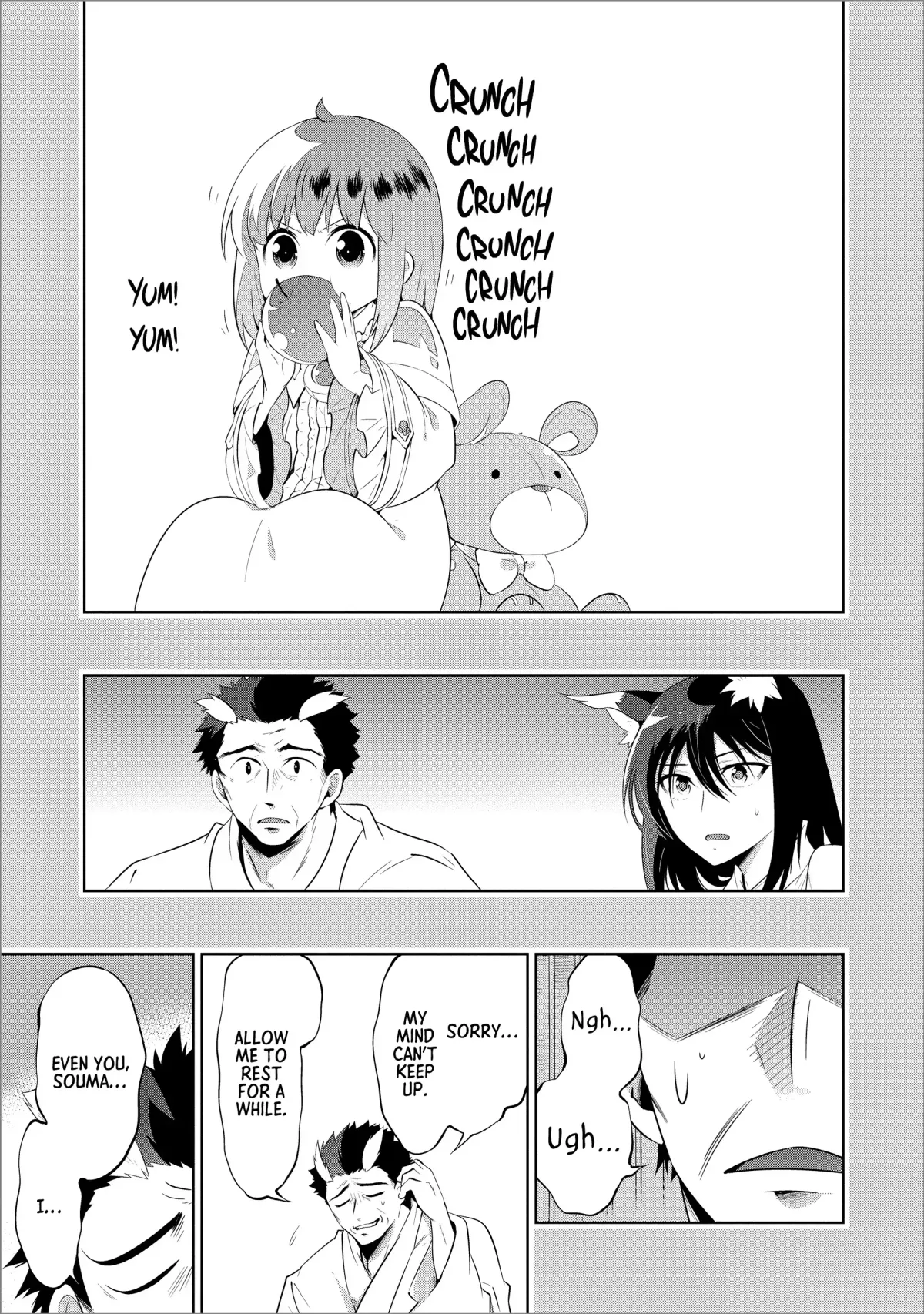 Kono Sekai ga Game dato Ore dake ga Shitte Iru Chapter 47 page 13 - 