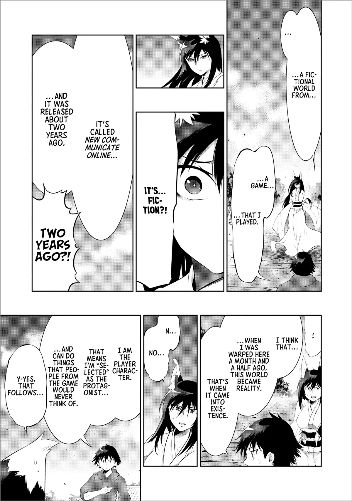 Kono Sekai ga Game dato Ore dake ga Shitte Iru Chapter 47 page 17 - 