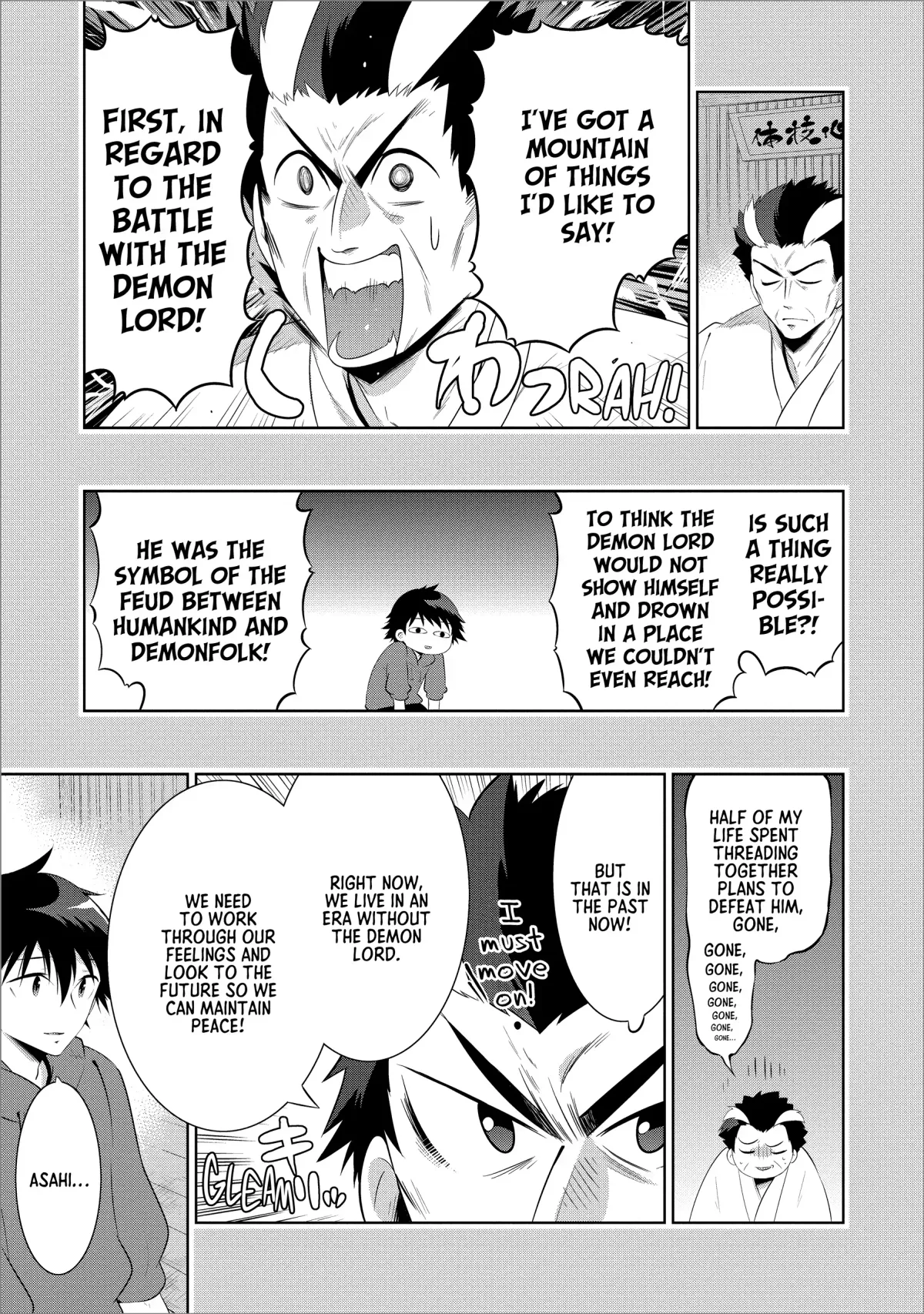 Kono Sekai ga Game dato Ore dake ga Shitte Iru Chapter 47 page 5 - 