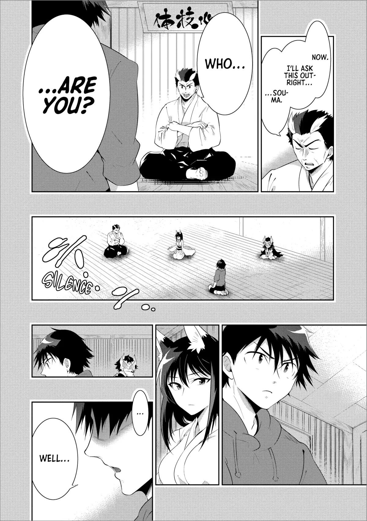 Kono Sekai ga Game dato Ore dake ga Shitte Iru Chapter 47 page 6 - 