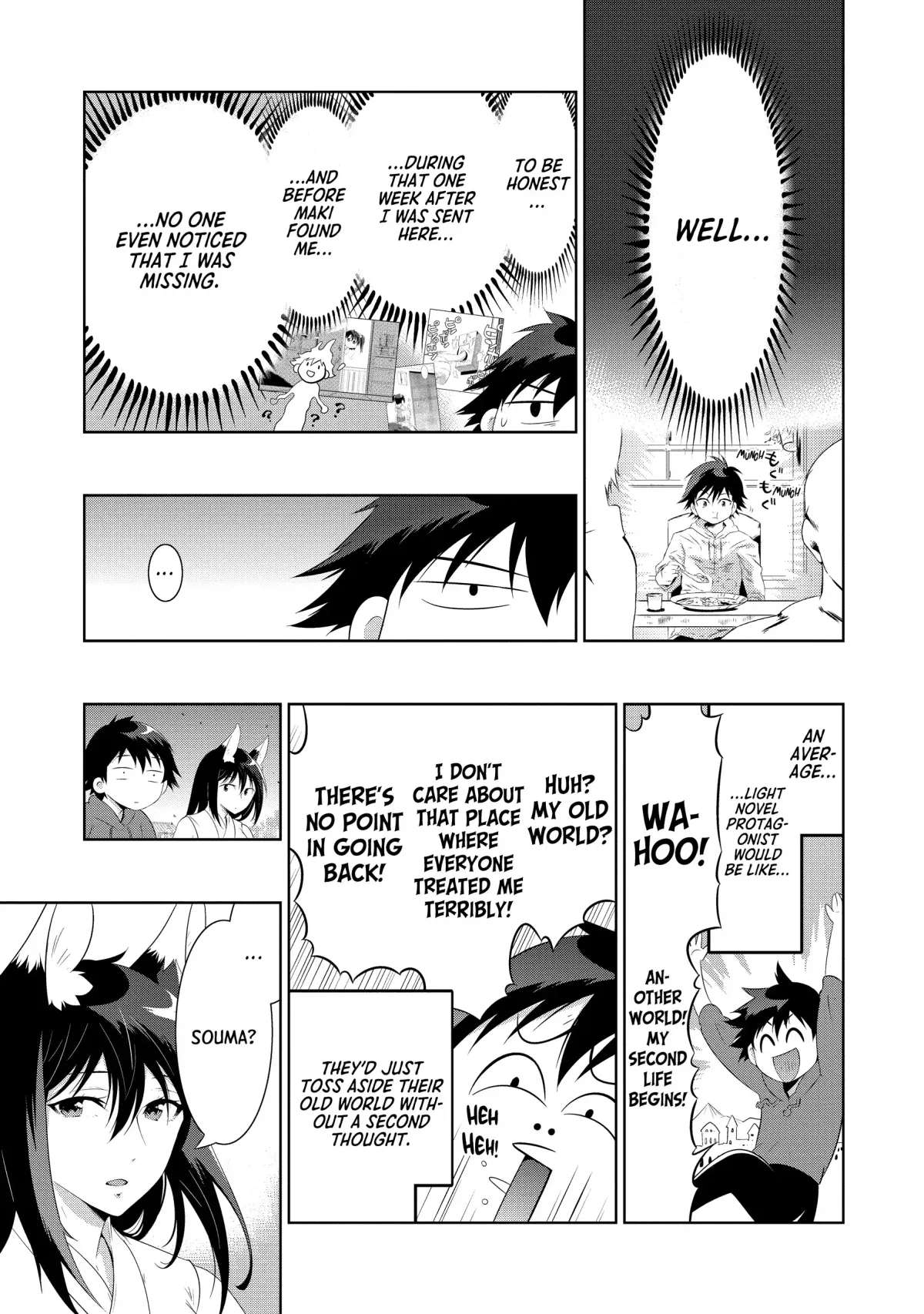 Kono Sekai ga Game dato Ore dake ga Shitte Iru Chapter 48 page 11 - 