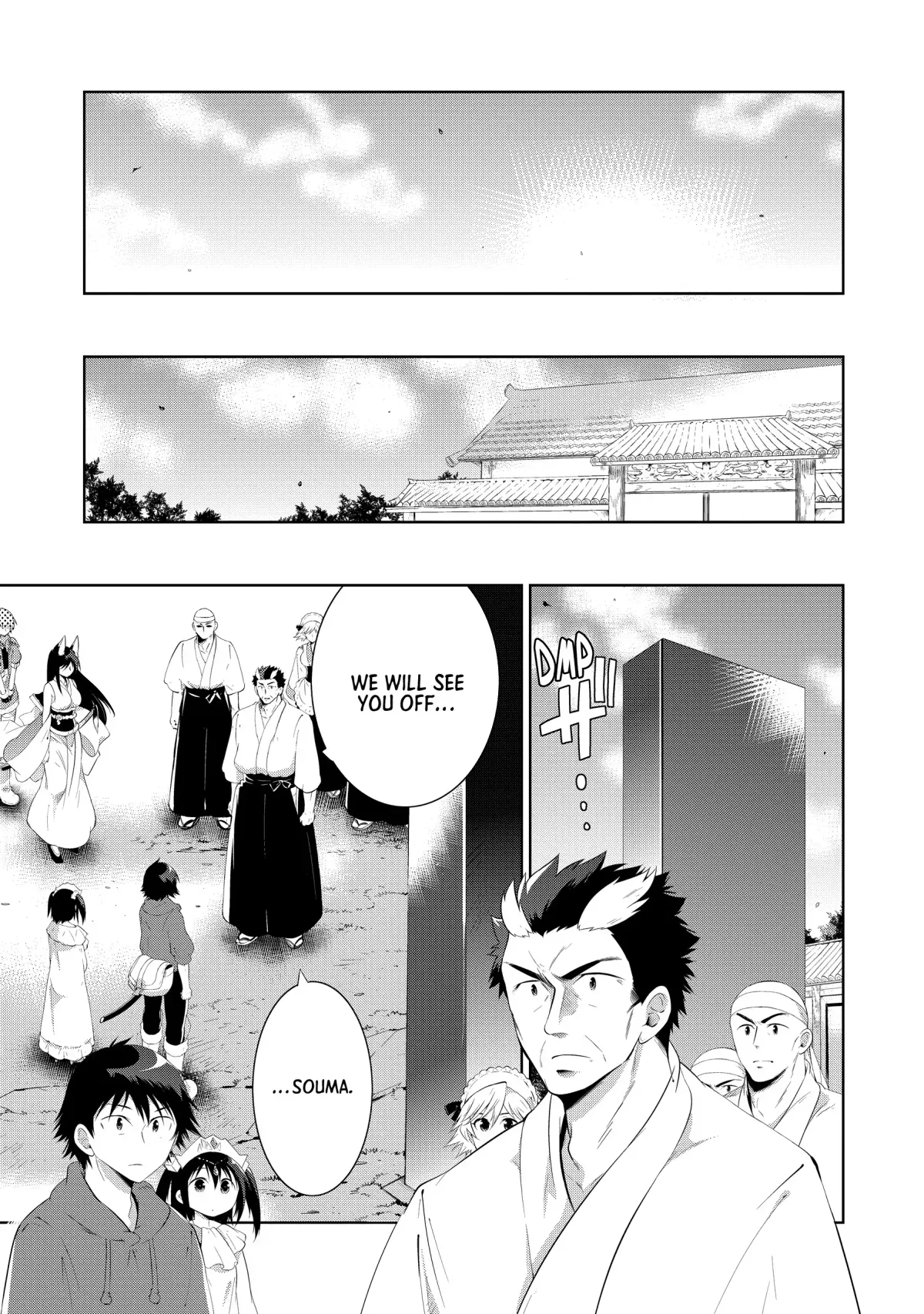 Kono Sekai ga Game dato Ore dake ga Shitte Iru Chapter 48 page 25 - 