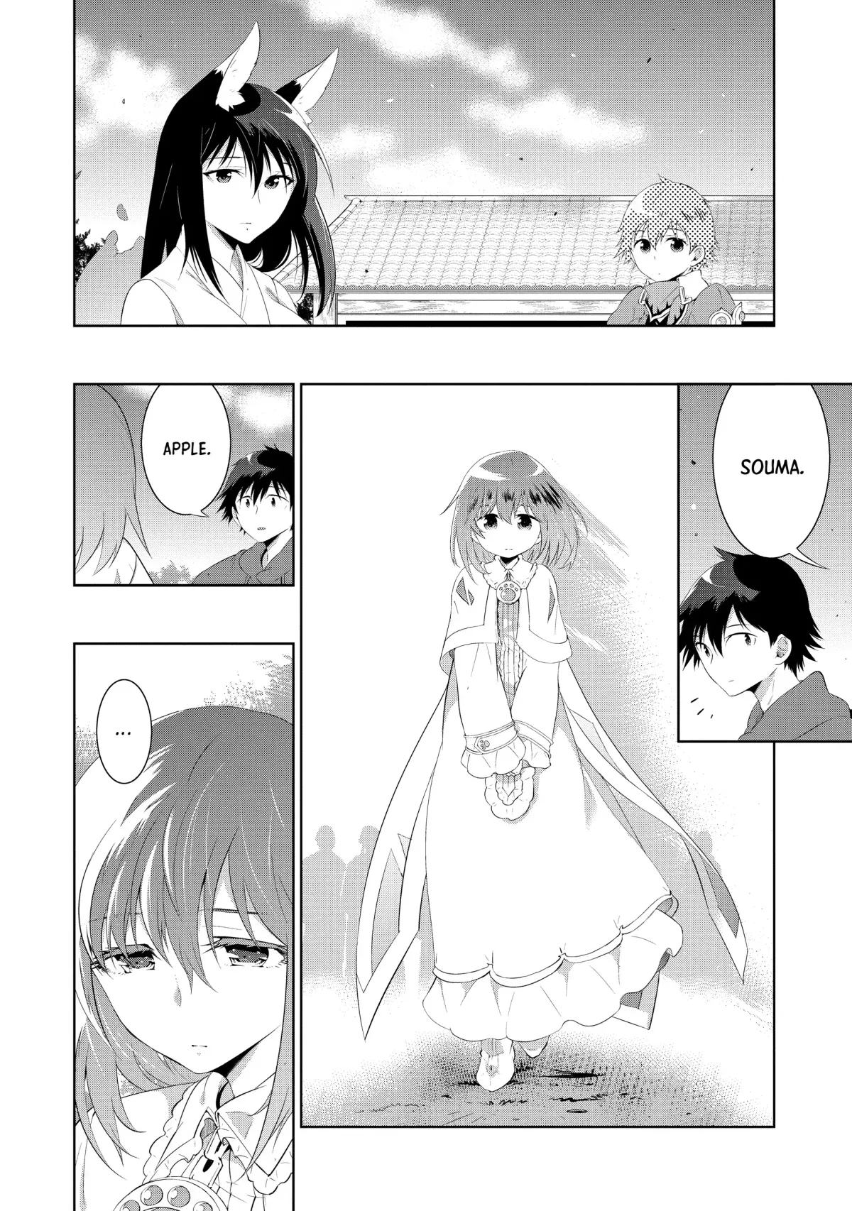 Kono Sekai ga Game dato Ore dake ga Shitte Iru Chapter 48 page 26 - 