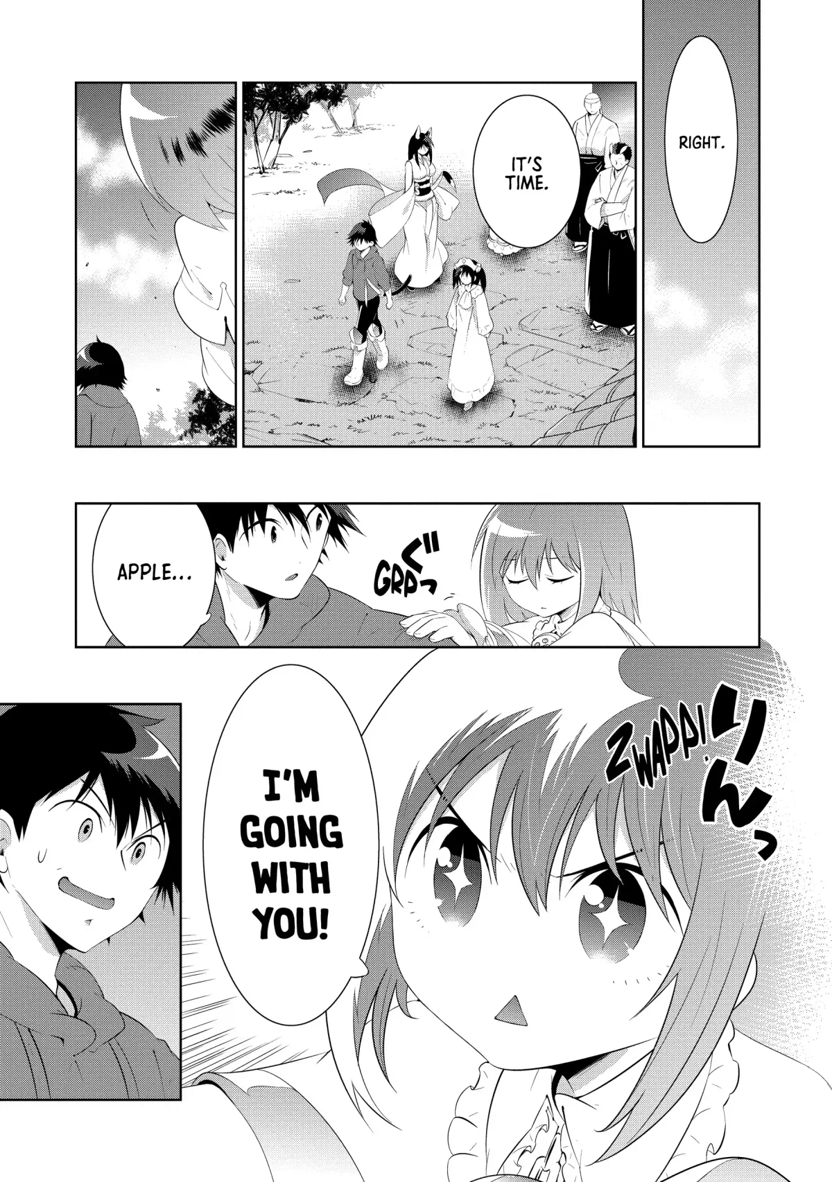 Kono Sekai ga Game dato Ore dake ga Shitte Iru Chapter 48 page 31 - 