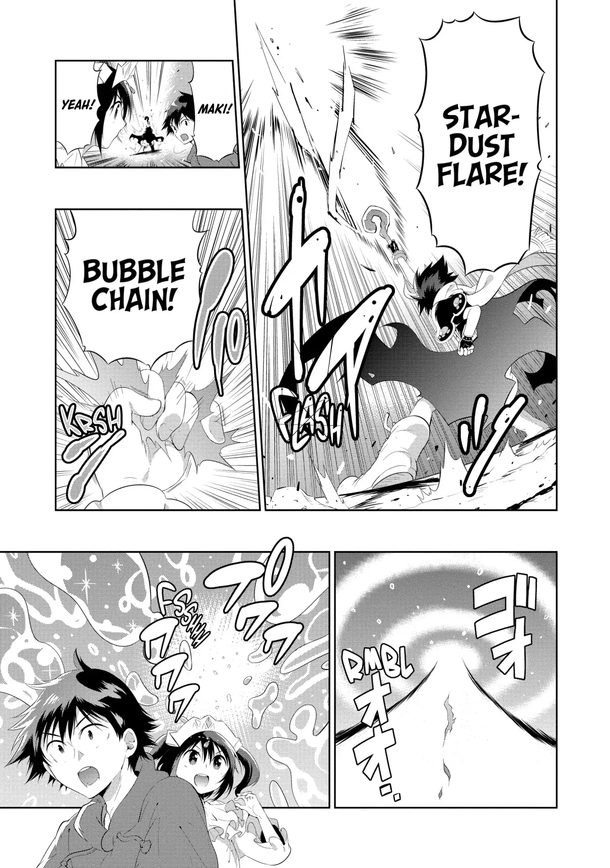Kono Sekai ga Game dato Ore dake ga Shitte Iru Chapter 48 page 39 - 