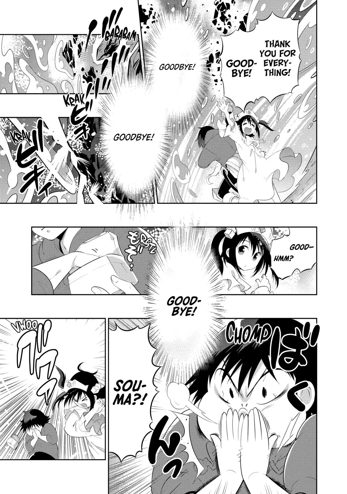 Kono Sekai ga Game dato Ore dake ga Shitte Iru Chapter 48 page 41 - 