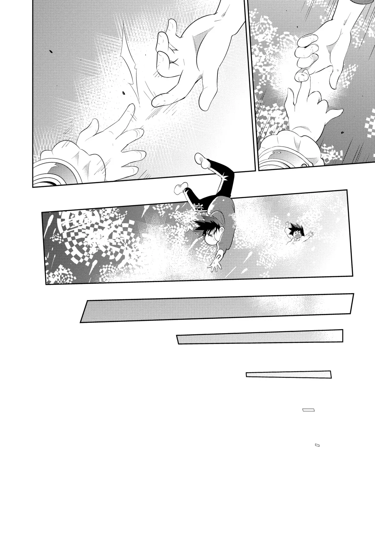 Kono Sekai ga Game dato Ore dake ga Shitte Iru Chapter 48 page 44 - 