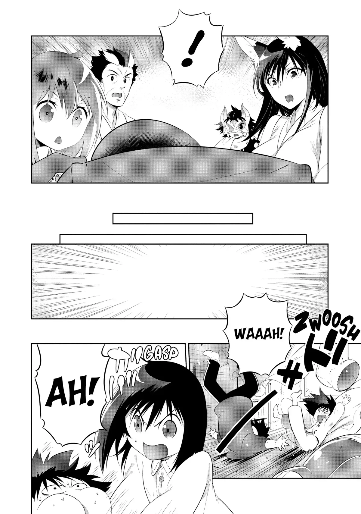 Kono Sekai ga Game dato Ore dake ga Shitte Iru Chapter 48 page 48 - 