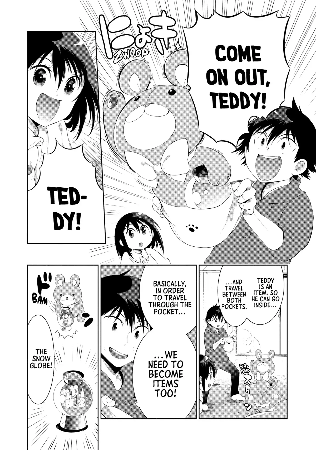 Kono Sekai ga Game dato Ore dake ga Shitte Iru Chapter 48 page 54 - 