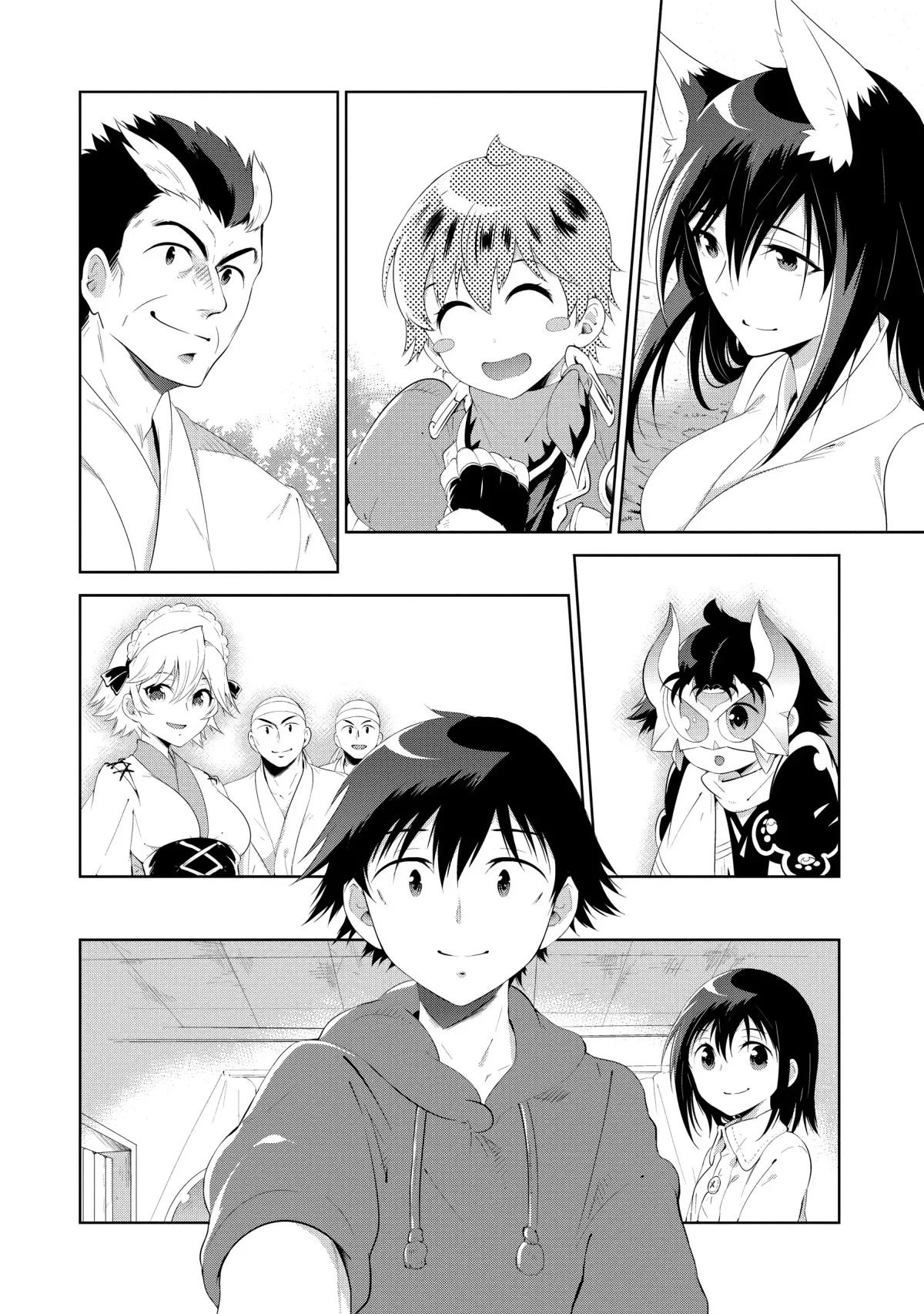 Kono Sekai ga Game dato Ore dake ga Shitte Iru Chapter 48 page 58 - 