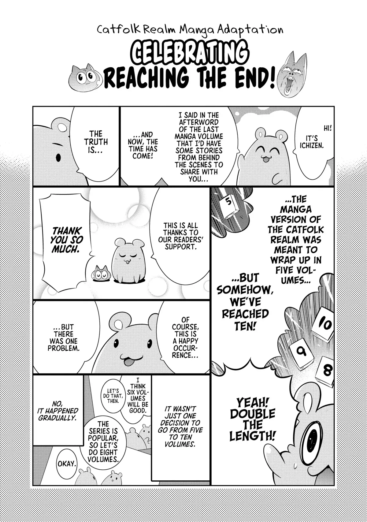 Kono Sekai ga Game dato Ore dake ga Shitte Iru Chapter 48 page 70 - 
