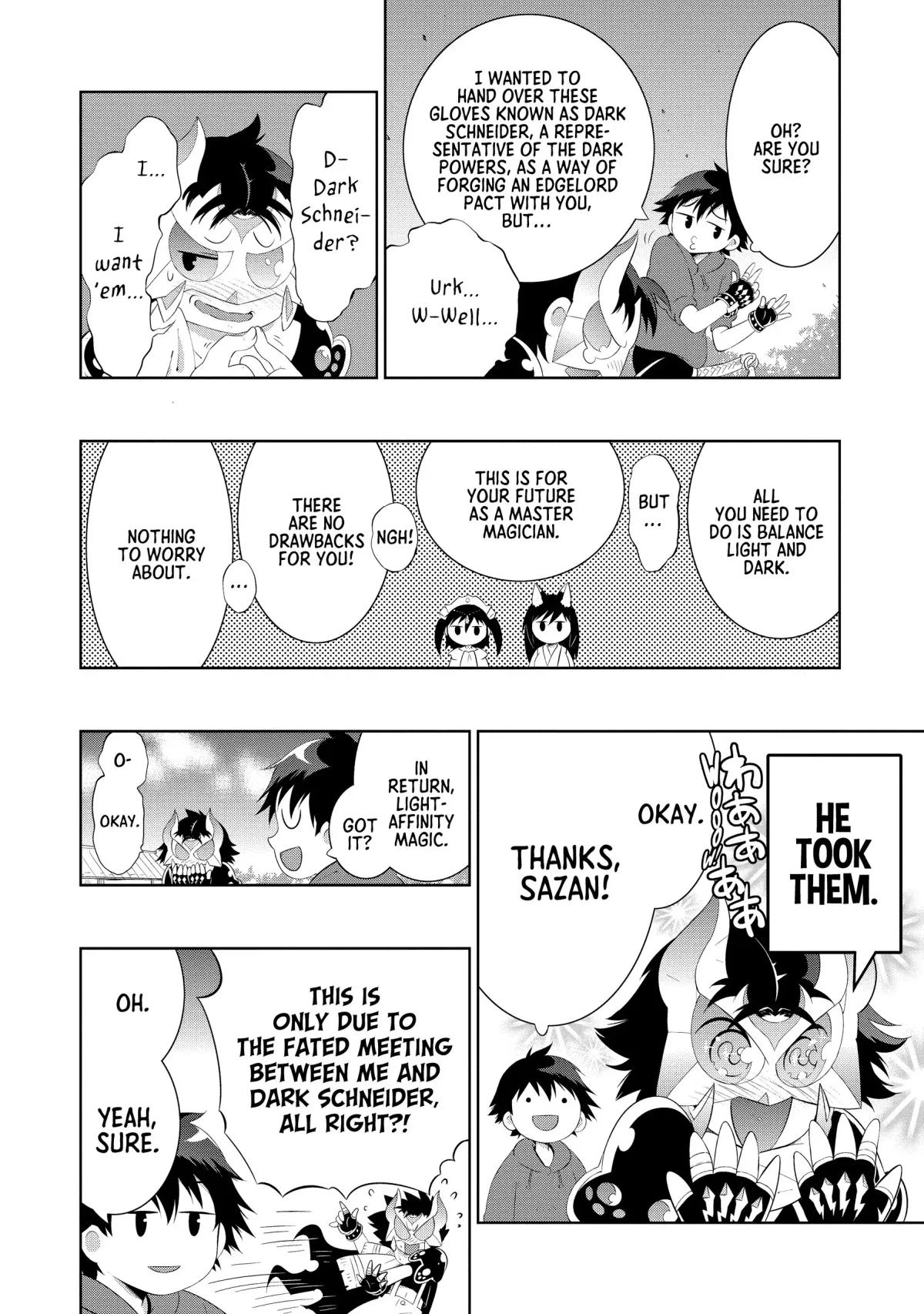 Kono Sekai ga Game dato Ore dake ga Shitte Iru Chapter 48 page 8 - 