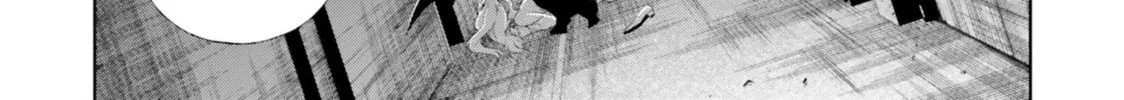 Kono Sekai wa Tsuite Iru Chapter 13 page 14 - 