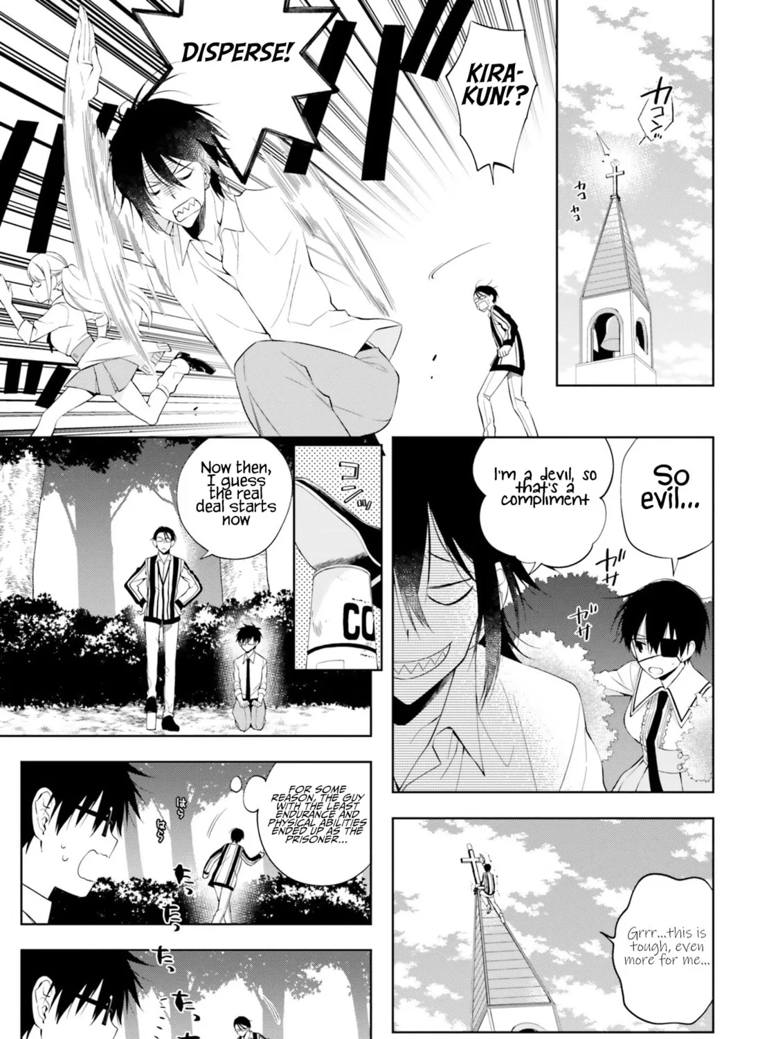 Kono Sekai wa Tsuite Iru Chapter 13 page 37 - 