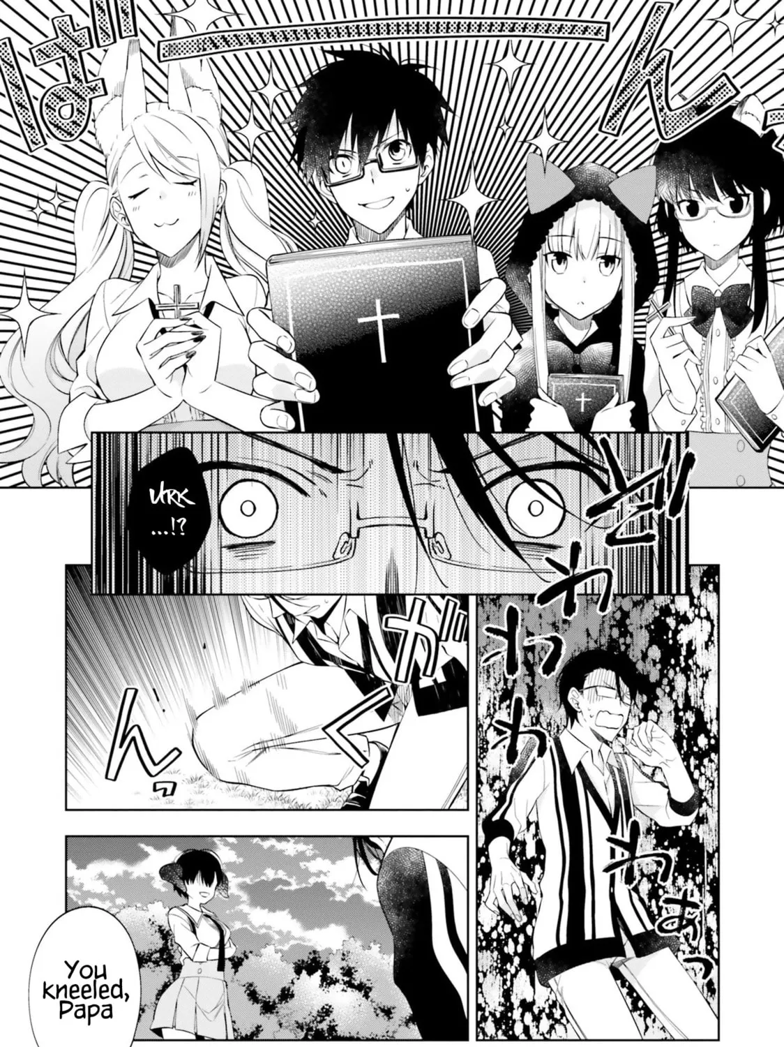 Kono Sekai wa Tsuite Iru Chapter 13 page 43 - 