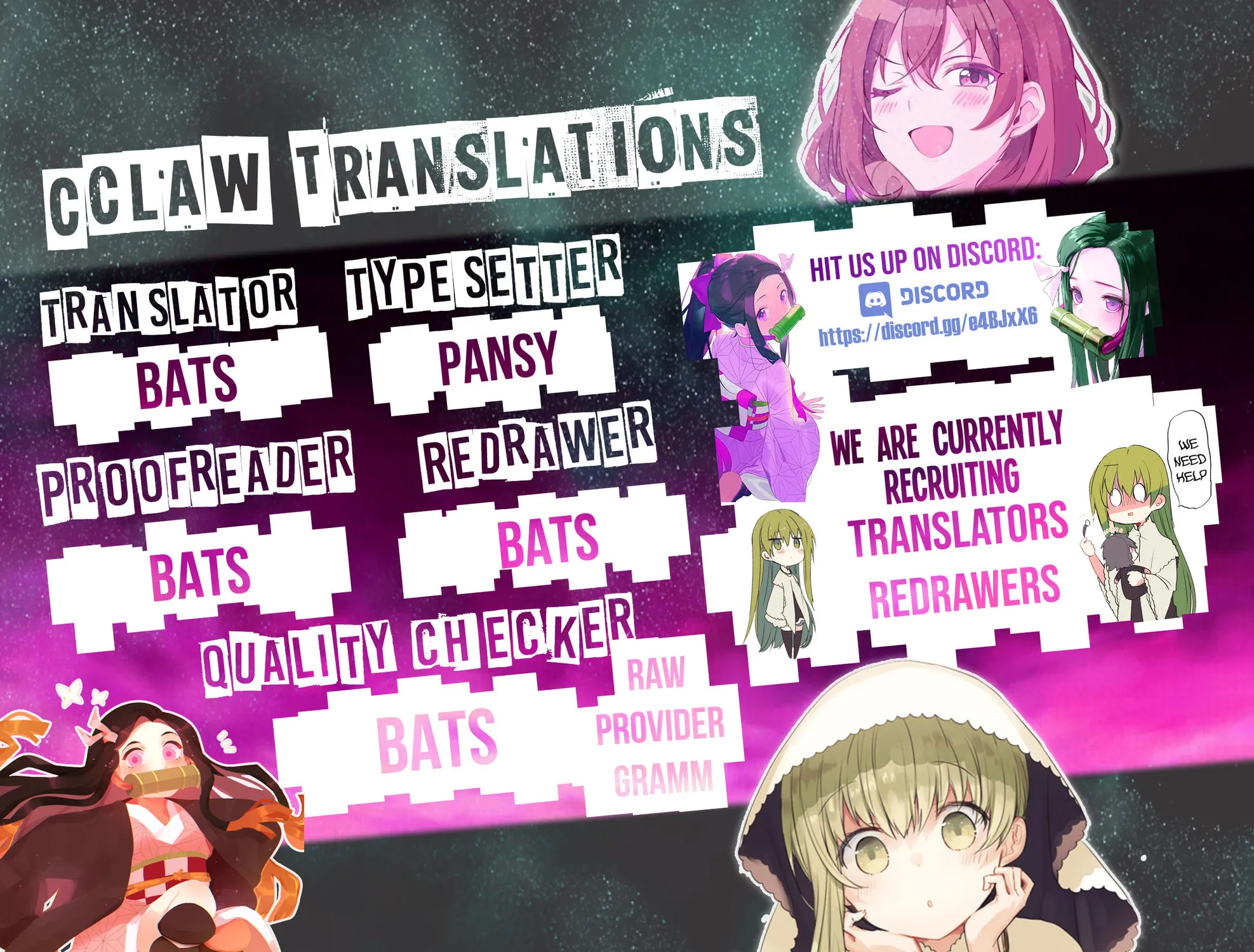 Kono Sekai wa Tsuite Iru Chapter 13 page 53 - 