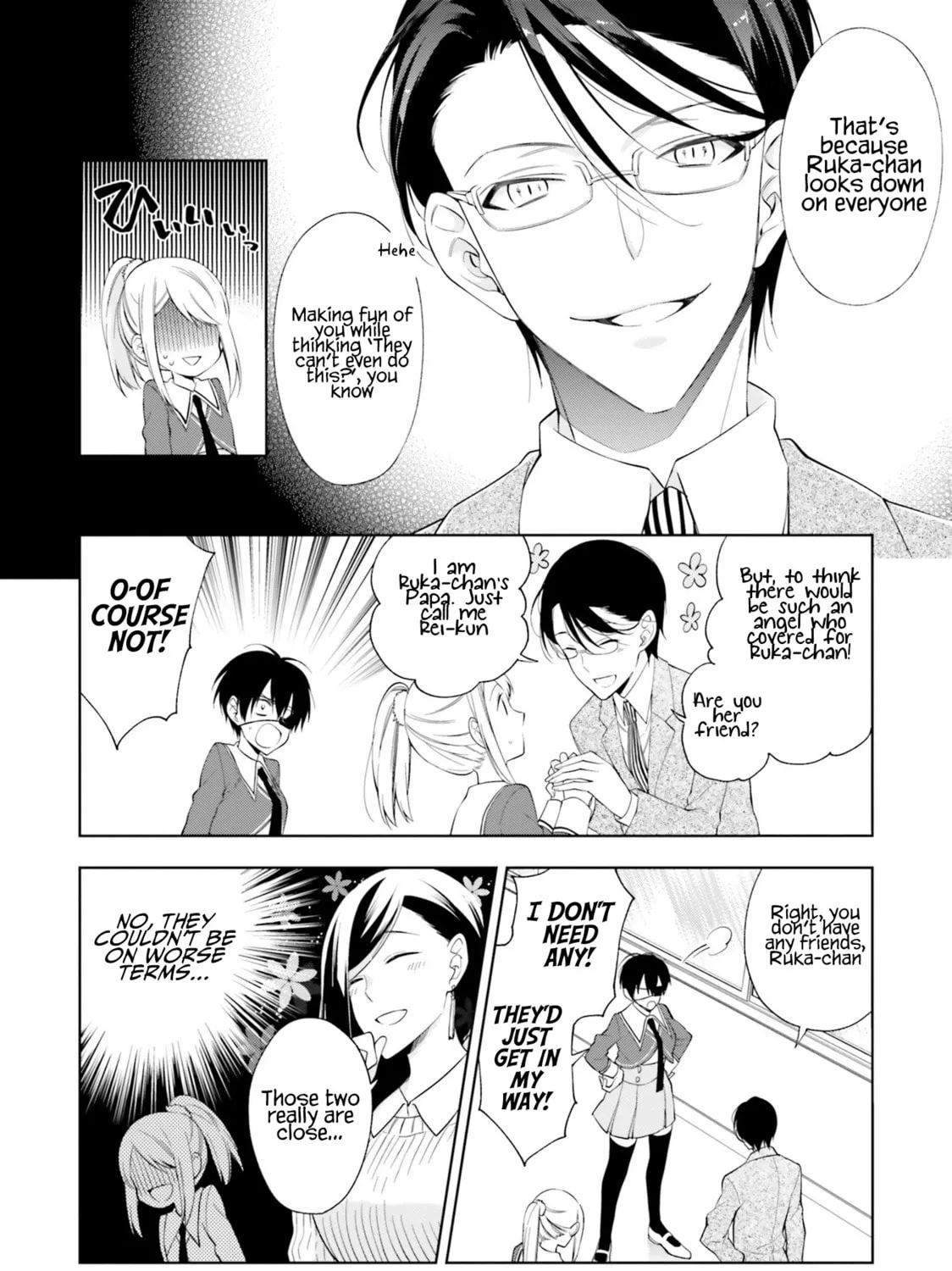 Kono Sekai wa Tsuite Iru Chapter 13 page 7 - 