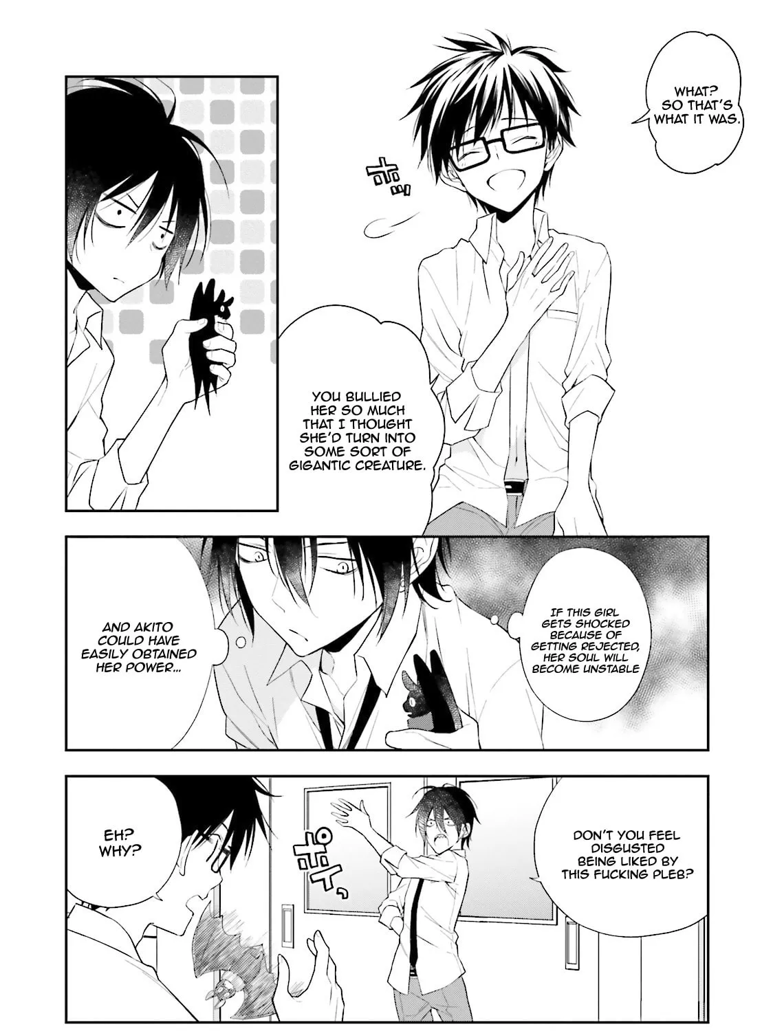 Read Kono Sekai wa Tsuite Iru chapter 2 image 41 on Lezhin