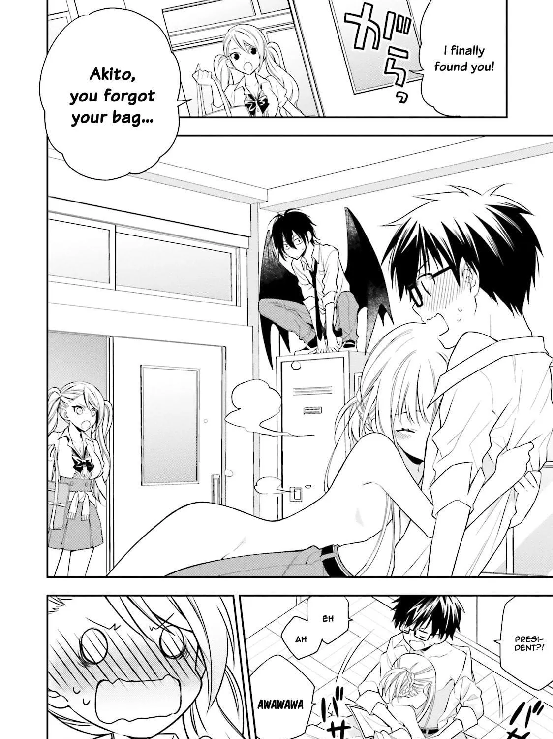 Read Kono Sekai wa Tsuite Iru chapter 2 image 45 on Lezhin