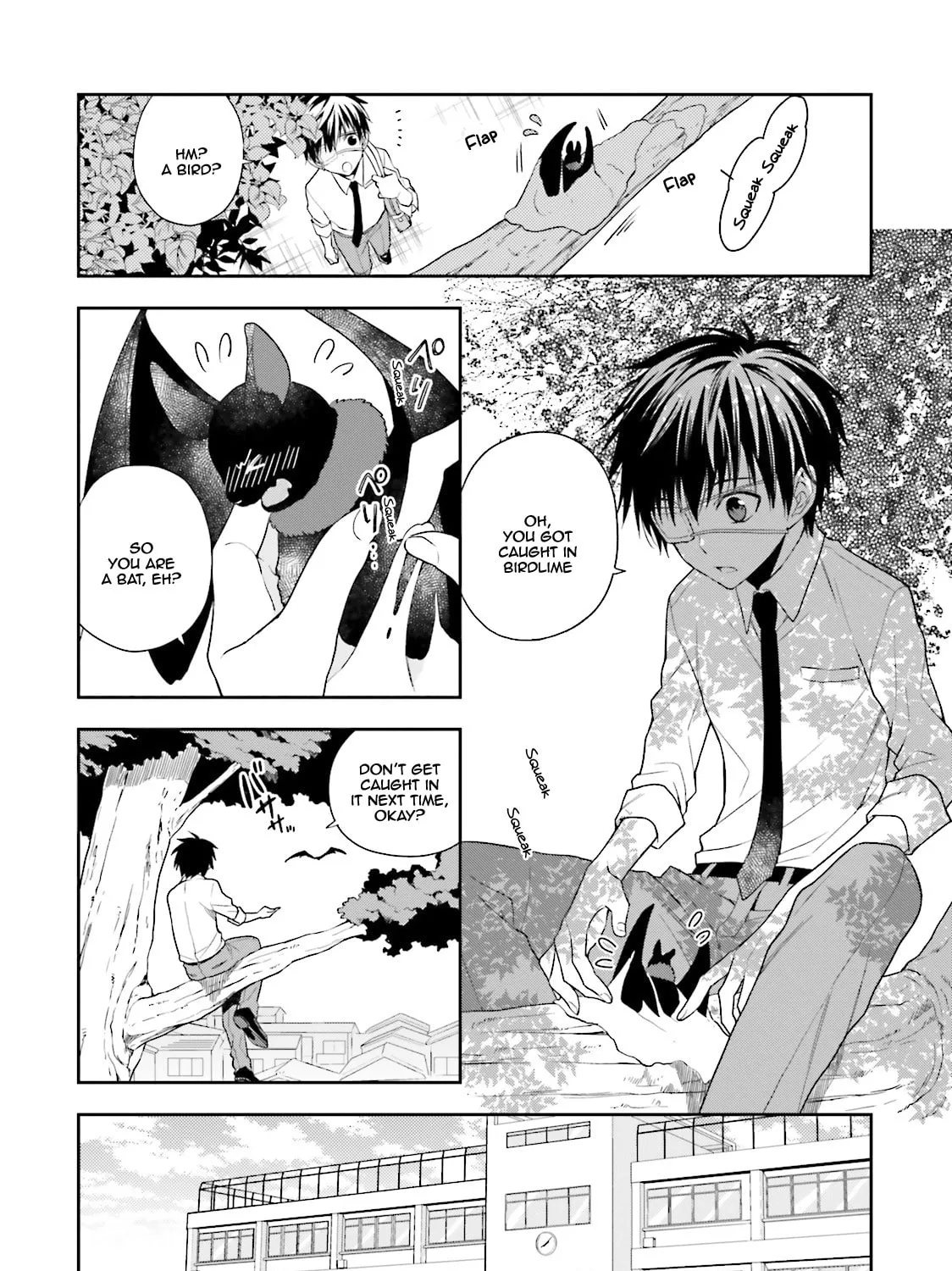 Read Kono Sekai wa Tsuite Iru chapter 2 image 5 on Lezhin