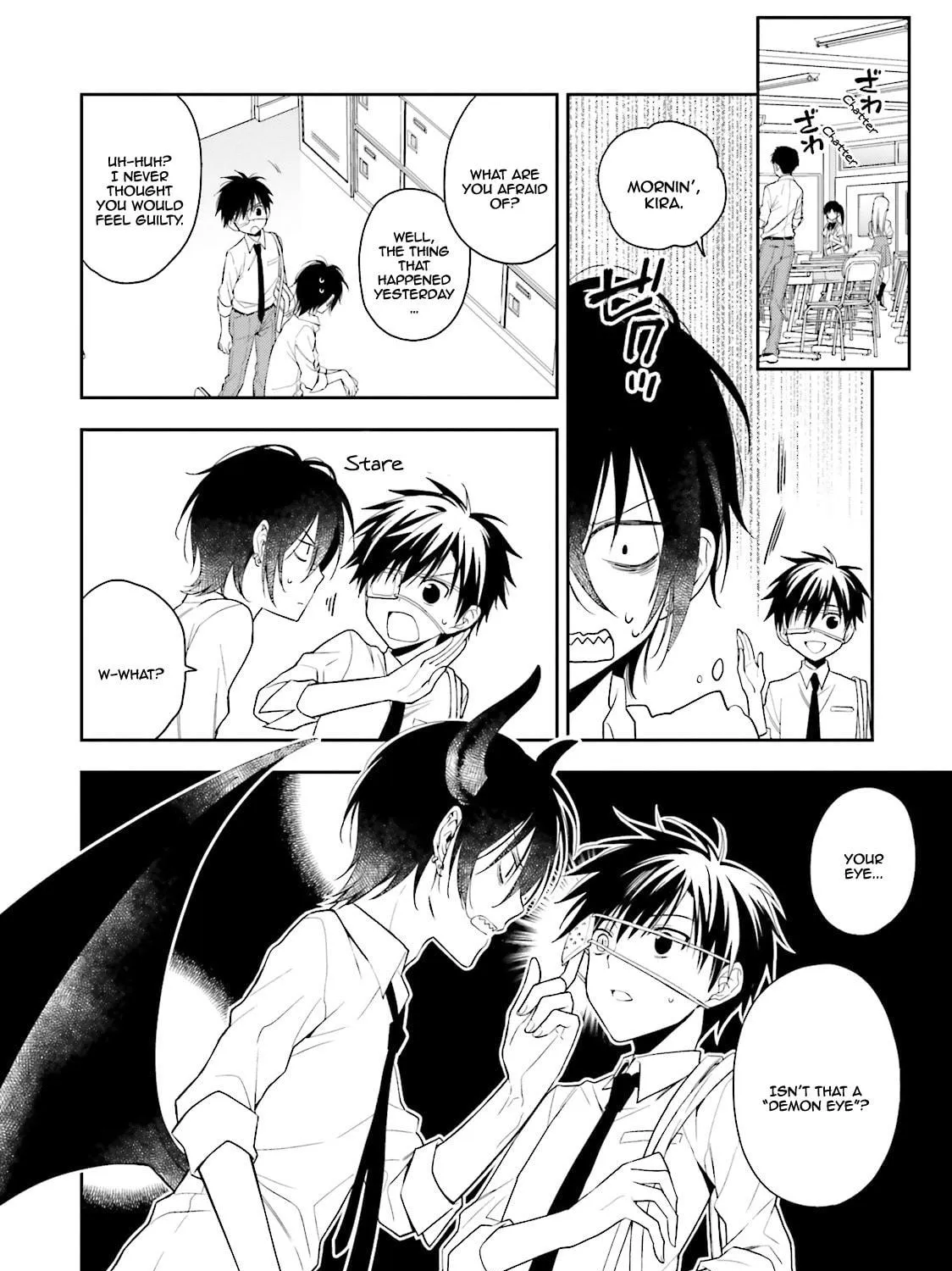 Read Kono Sekai wa Tsuite Iru chapter 2 image 7 on Lezhin