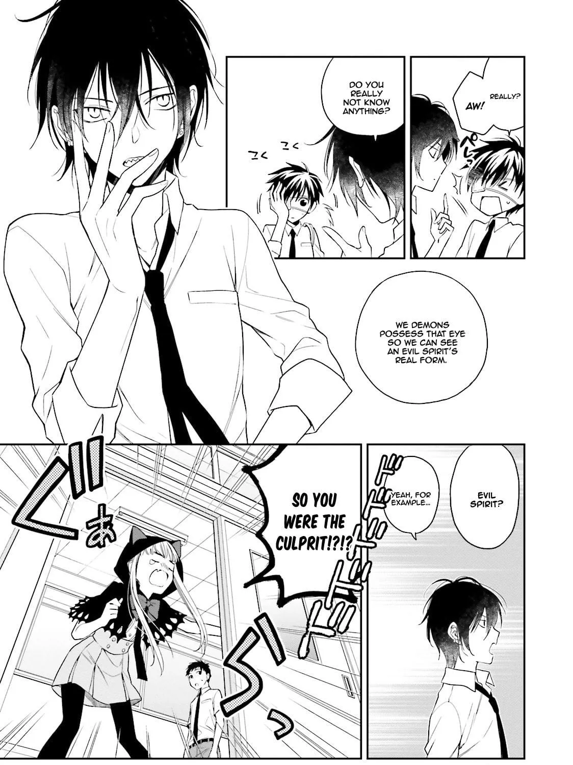 Read Kono Sekai wa Tsuite Iru chapter 2 image 9 on Lezhin