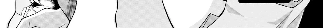 Read Kono Sekai wa Tsuite Iru chapter 4 image 2 on Lezhin