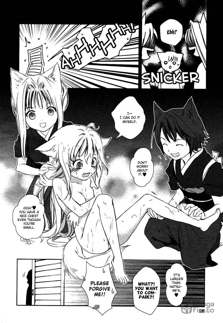 Read Konohanatei Kitan chapter 1 image 11 on Lezhin