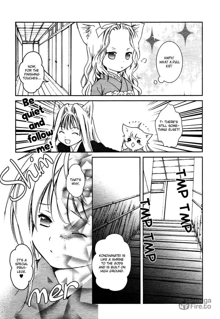 Read Konohanatei Kitan chapter 1 image 14 on Lezhin