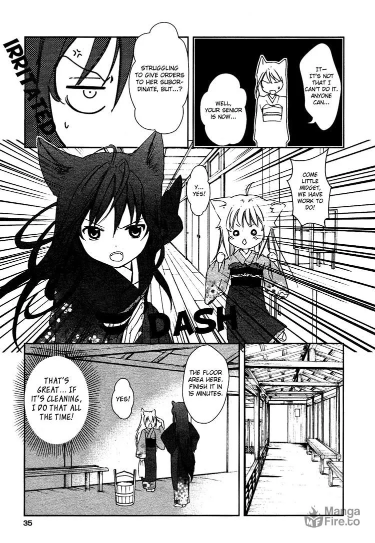 Read Konohanatei Kitan chapter 1 image 19 on Lezhin