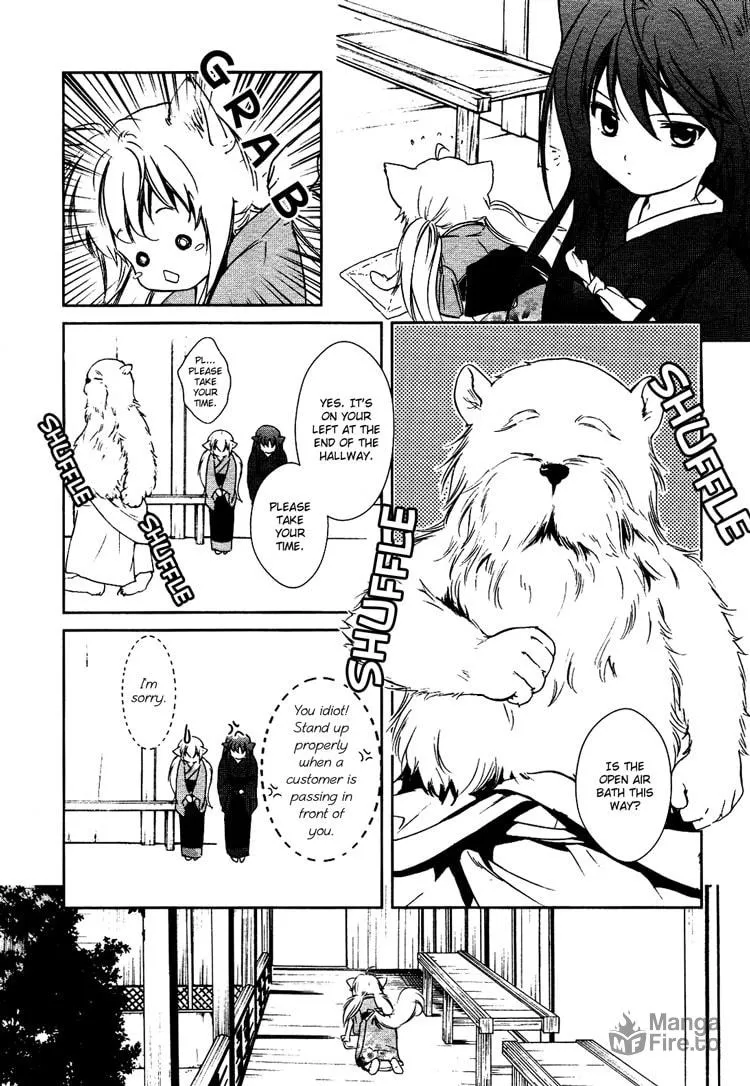Read Konohanatei Kitan chapter 1 image 20 on Lezhin