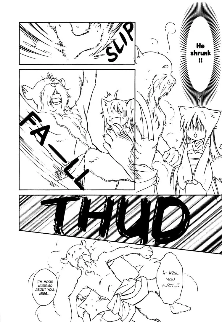 Read Konohanatei Kitan chapter 1 image 22 on Lezhin