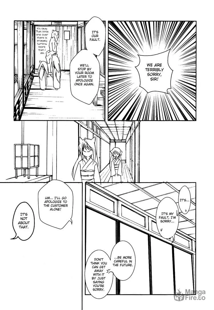 Read Konohanatei Kitan chapter 1 image 23 on Lezhin