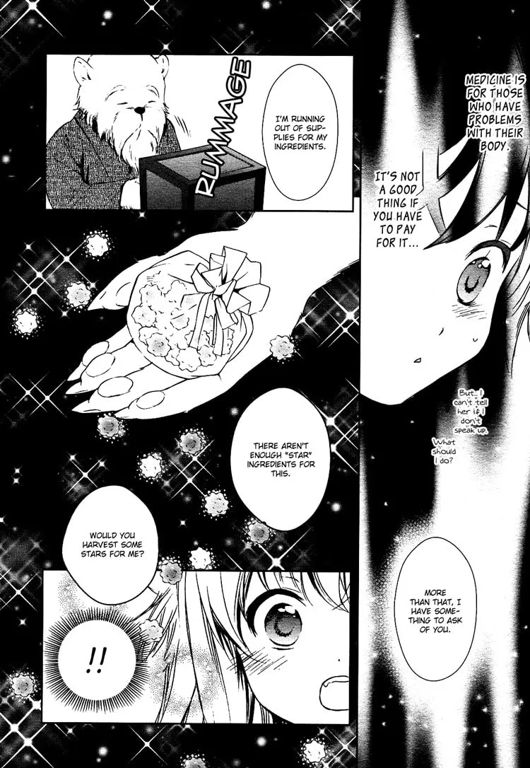 Read Konohanatei Kitan chapter 1 image 28 on Lezhin
