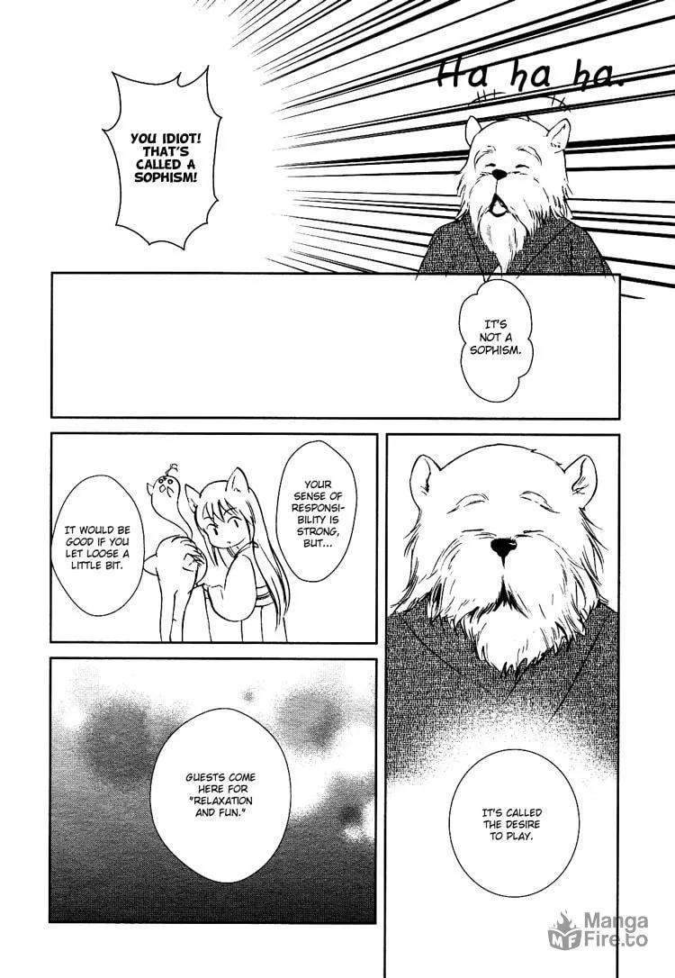 Read Konohanatei Kitan chapter 1 image 32 on Lezhin